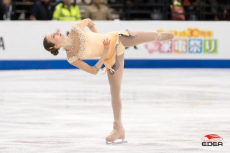 Ice Gallery Skates U.S.